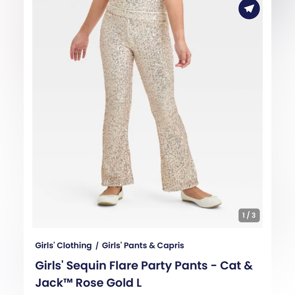 Cat & Jack Rose Gold Sequin Flare Pants